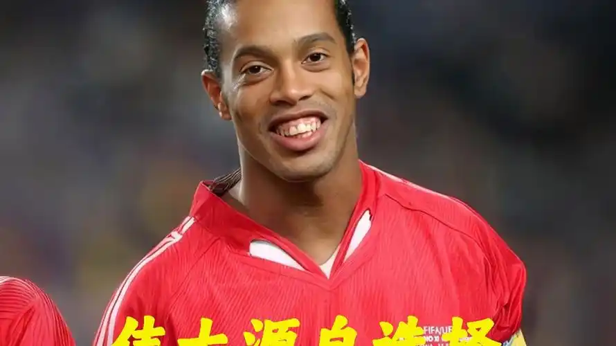 這也正是體 這也正是體